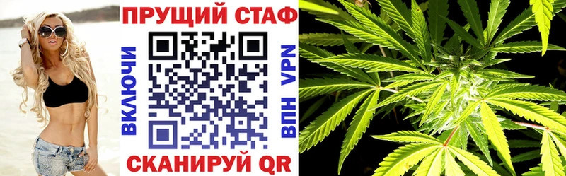 Какие есть наркотики Калязин Alpha PVP  hydra сайт  Гашиш  Канабис  COCAIN 