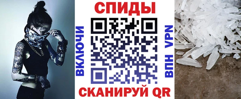 как найти закладки  Калязин  Амфетамин 98% 