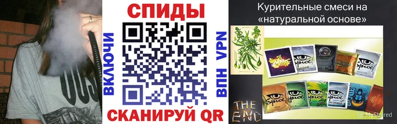 Бутират оксибутират магазин наркотиков Калязин