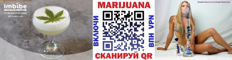 hydra вход  Калязин  Cannafood марихуана 