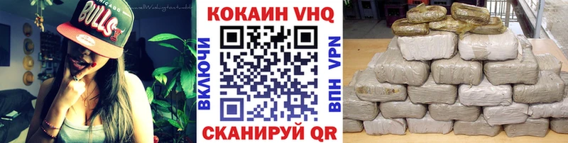 KRAKEN ссылка  Калязин  COCAIN Боливия 