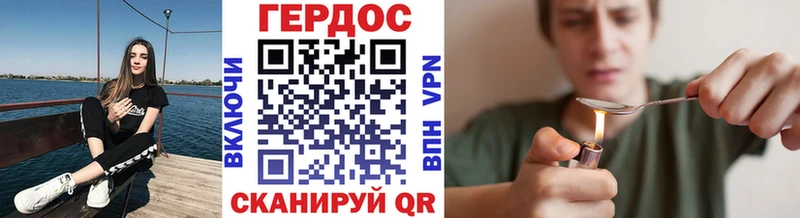даркнет официальный сайт  Калязин  ГЕРОИН Heroin  ОМГ ОМГ зеркало 