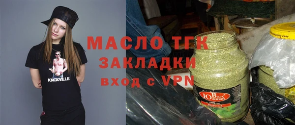 mix Аркадак