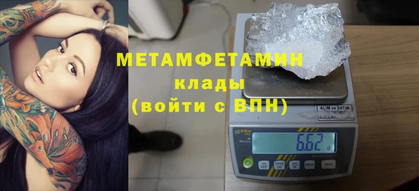 mix Аркадак