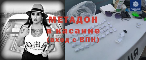 герыч Арсеньев