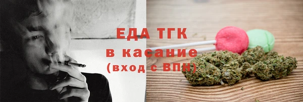 каннабис Алзамай