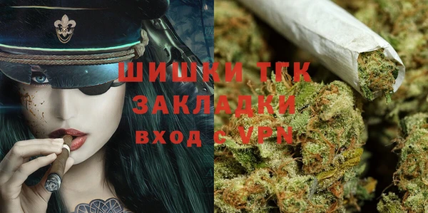 mix Аркадак