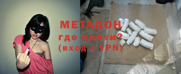 герыч Арсеньев