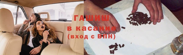 mix Аркадак