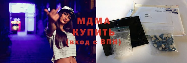 mix Аркадак