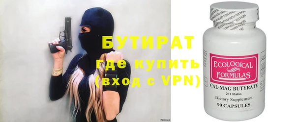 mix Аркадак