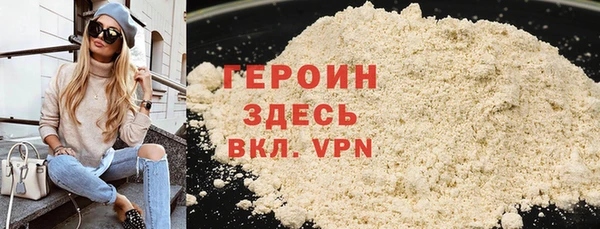 герыч Арсеньев