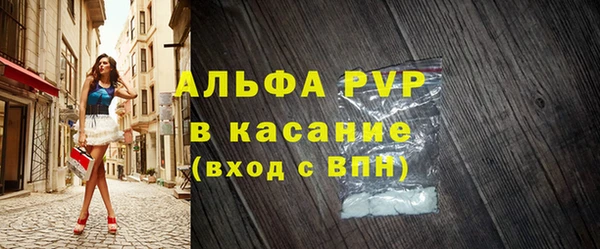 mix Аркадак