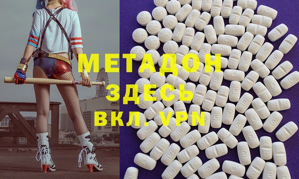 ешки Покачи