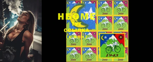 мефедрон VHQ Алексин