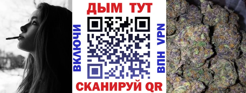 Бошки марихуана марихуана  Калязин 
